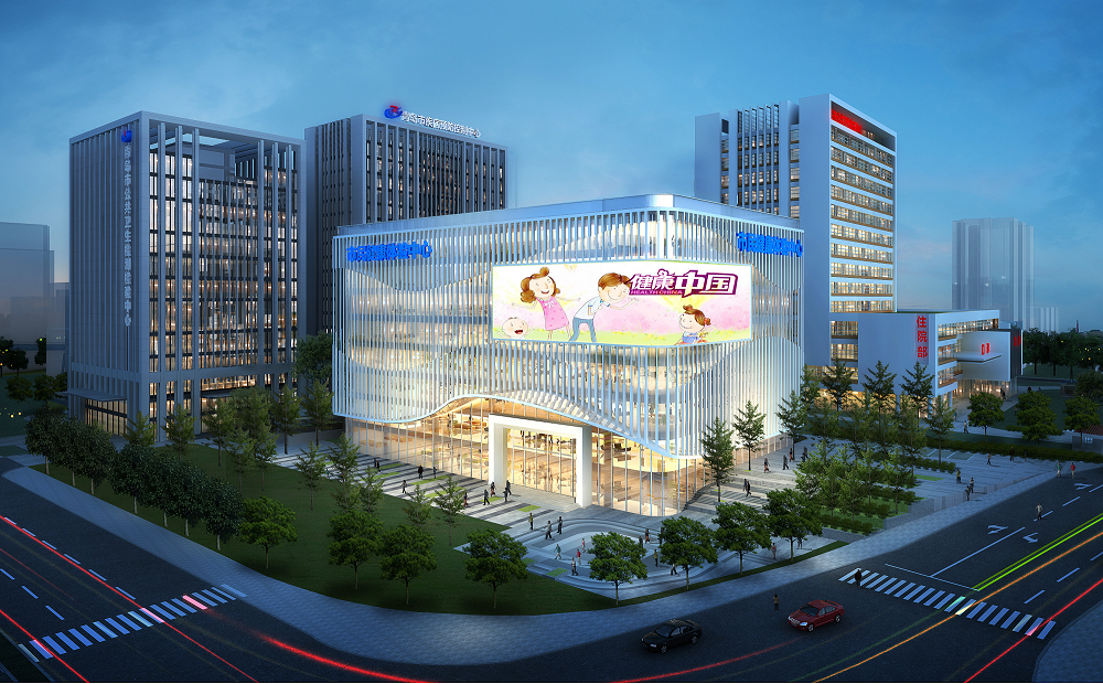 青島市公共衛生中心建設工程
