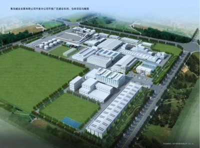 平度廠區建設車間、倉庫項目（一期）項目