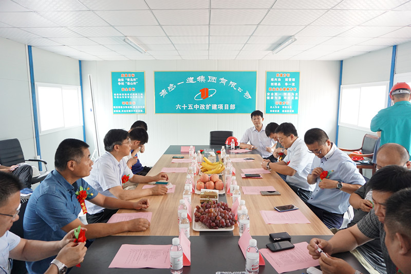 20180725090905_5312.jpg 20180725090905_5312.jpg