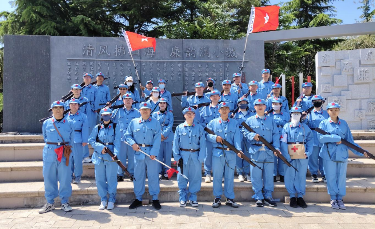 重走長征路 淬煉青春志 ——集團公司開展紀念“五四青年節”主題團日活動